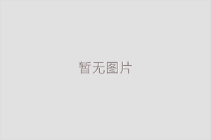 中盆盆栽